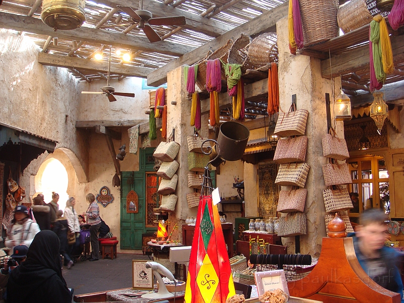 Florida [2010 Jan] 312.JPG - Scenes from EPCOT at Disney World